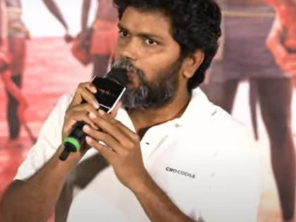 Pa Ranjith's Neelam Productions alerts public of fake audition calls being made in its name | Pa Ranjith's Neelam Productions alerts public of fake audition calls being made in its name Pa Ranjith's Neelam Productions alerts public of fake audition calls being made in its name | Pa Ranjith's Neelam Productions alerts public of fake audition calls being made in its name