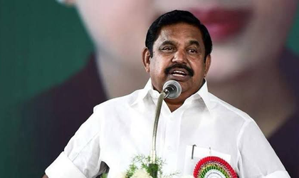 EPS to begin fourth phase of his statewide campaign on September 1 | EPS to begin fourth phase of his statewide campaign on September 1 EPS to begin fourth phase of his statewide campaign on September 1 | EPS to begin fourth phase of his statewide campaign on September 1