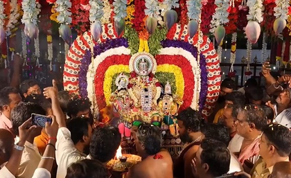 Tamil Nadu: Thousands flock to Viluppuram’s Angalamman temple for Swing festival | Tamil Nadu: Thousands flock to Viluppuram’s Angalamman temple for Swing festival Tamil Nadu: Thousands flock to Viluppuram’s Angalamman temple for Swing festival | Tamil Nadu: Thousands flock to Viluppuram’s Angalamman temple for Swing festival