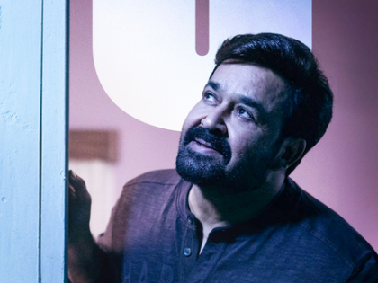 Censor Board clears Mohanlal's Hridayapoorvam for release with clean 'U' certificate | Censor Board clears Mohanlal's Hridayapoorvam for release with clean 'U' certificate Censor Board clears Mohanlal's Hridayapoorvam for release with clean 'U' certificate | Censor Board clears Mohanlal's Hridayapoorvam for release with clean 'U' certificate