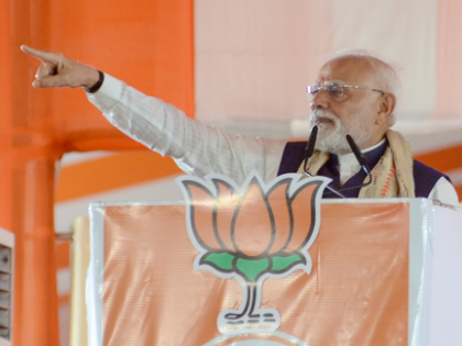 PM Modi to inaugurate Rs 2,548 crore urban development projects in Gujarat next week | PM Modi to inaugurate Rs 2,548 crore urban development projects in Gujarat next week PM Modi to inaugurate Rs 2,548 crore urban development projects in Gujarat next week | PM Modi to inaugurate Rs 2,548 crore urban development projects in Gujarat next week