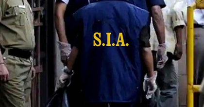 J&K's SIA arrests OGW of Hizb-ul-Mujahideen | J&K's SIA arrests OGW of Hizb-ul-Mujahideen J&K's SIA arrests OGW of Hizb-ul-Mujahideen | J&K's SIA arrests OGW of Hizb-ul-Mujahideen