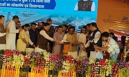 Gadkari announces Bhopal-Jabalpur expressway, tiger corridor under Rs 3 lakh cr infra push in MP | Gadkari announces Bhopal-Jabalpur expressway, tiger corridor under Rs 3 lakh cr infra push in MP Gadkari announces Bhopal-Jabalpur expressway, tiger corridor under Rs 3 lakh cr infra push in MP | Gadkari announces Bhopal-Jabalpur expressway, tiger corridor under Rs 3 lakh cr infra push in MP