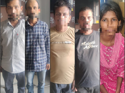 Fake marriage racket busted in Jammu, bride among 5 arrested | Fake marriage racket busted in Jammu, bride among 5 arrested Fake marriage racket busted in Jammu, bride among 5 arrested | Fake marriage racket busted in Jammu, bride among 5 arrested