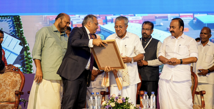 CM Vijayan inaugurates Rs 600 crore Adani Logistics Park | CM Vijayan inaugurates Rs 600 crore Adani Logistics Park CM Vijayan inaugurates Rs 600 crore Adani Logistics Park | CM Vijayan inaugurates Rs 600 crore Adani Logistics Park