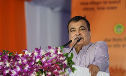 Gadkari proposes futuristic electric luxury buses for MP expressways | Gadkari proposes futuristic electric luxury buses for MP expressways Gadkari proposes futuristic electric luxury buses for MP expressways | Gadkari proposes futuristic electric luxury buses for MP expressways