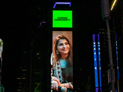 Indian classical singer Kaushiki Chakraborty gets featured at Times Square in NYC | Indian classical singer Kaushiki Chakraborty gets featured at Times Square in NYC Indian classical singer Kaushiki Chakraborty gets featured at Times Square in NYC | Indian classical singer Kaushiki Chakraborty gets featured at Times Square in NYC