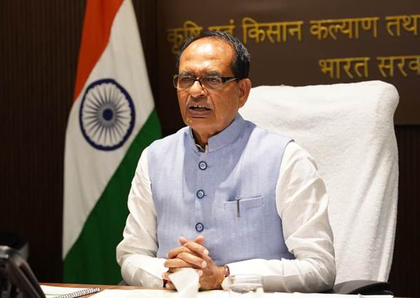 Space science brought miraculous changes in agriculture: Shivraj Singh Chouhan | Space science brought miraculous changes in agriculture: Shivraj Singh Chouhan Space science brought miraculous changes in agriculture: Shivraj Singh Chouhan | Space science brought miraculous changes in agriculture: Shivraj Singh Chouhan