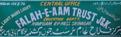From ideology to education: Why J&K govt moved against 215 Jamaat-linked schools | From ideology to education: Why J&K govt moved against 215 Jamaat-linked schools From ideology to education: Why J&K govt moved against 215 Jamaat-linked schools | From ideology to education: Why J&K govt moved against 215 Jamaat-linked schools