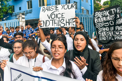 Kolkata Police file charge sheet in Kasba Law College gang-rape case | Kolkata Police file charge sheet in Kasba Law College gang-rape case Kolkata Police file charge sheet in Kasba Law College gang-rape case | Kolkata Police file charge sheet in Kasba Law College gang-rape case