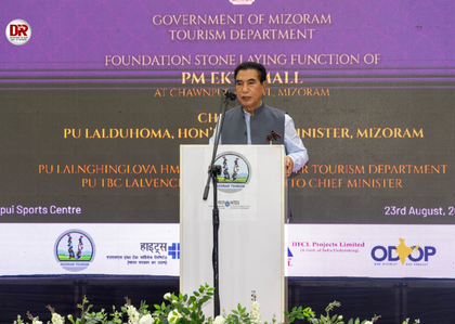 Mizoram CM lays stone for ‘PM Ekta Mall’ to promote ‘One District, One Product’ scheme | Mizoram CM lays stone for ‘PM Ekta Mall’ to promote ‘One District, One Product’ scheme Mizoram CM lays stone for ‘PM Ekta Mall’ to promote ‘One District, One Product’ scheme | Mizoram CM lays stone for ‘PM Ekta Mall’ to promote ‘One District, One Product’ scheme