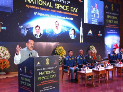 An Indian will announce 'Viksit Bharat 2047' from moon in 2040, says Union Minister Jitendra Singh | An Indian will announce 'Viksit Bharat 2047' from moon in 2040, says Union Minister Jitendra Singh An Indian will announce 'Viksit Bharat 2047' from moon in 2040, says Union Minister Jitendra Singh | An Indian will announce 'Viksit Bharat 2047' from moon in 2040, says Union Minister Jitendra Singh