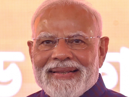 India’s resilience and economic strength are now a hope for the world: PM Modi | India’s resilience and economic strength are now a hope for the world: PM Modi India’s resilience and economic strength are now a hope for the world: PM Modi | India’s resilience and economic strength are now a hope for the world: PM Modi