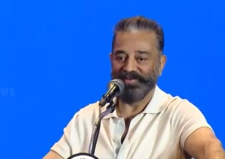 Kamal Haasan calls for education to be shifted to state list, rejects Centre’s language push | Kamal Haasan calls for education to be shifted to state list, rejects Centre’s language push Kamal Haasan calls for education to be shifted to state list, rejects Centre’s language push | Kamal Haasan calls for education to be shifted to state list, rejects Centre’s language push