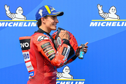 MotoGP 2025: Marc Marquez beats Bezzecchi to first Balaton pole | MotoGP 2025: Marc Marquez beats Bezzecchi to first Balaton pole MotoGP 2025: Marc Marquez beats Bezzecchi to first Balaton pole | MotoGP 2025: Marc Marquez beats Bezzecchi to first Balaton pole