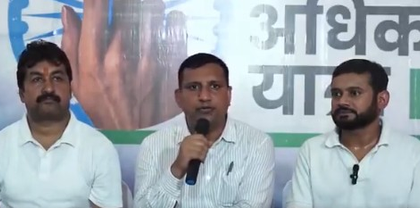 RJD MP Sanjay Yadav accuses PM Modi of stealing votes | RJD MP Sanjay Yadav accuses PM Modi of stealing votes RJD MP Sanjay Yadav accuses PM Modi of stealing votes | RJD MP Sanjay Yadav accuses PM Modi of stealing votes