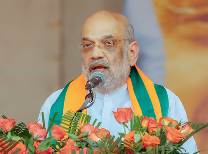 HM Amit Shah to inaugurate All India Speakers’ Conference 2025 today at Delhi Assembly | HM Amit Shah to inaugurate All India Speakers’ Conference 2025 today at Delhi Assembly HM Amit Shah to inaugurate All India Speakers’ Conference 2025 today at Delhi Assembly | HM Amit Shah to inaugurate All India Speakers’ Conference 2025 today at Delhi Assembly