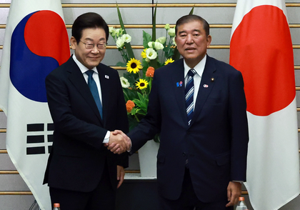 South Korean Prez Lee calls for closer cooperation with Japan amid changes in global trade | South Korean Prez Lee calls for closer cooperation with Japan amid changes in global trade South Korean Prez Lee calls for closer cooperation with Japan amid changes in global trade | South Korean Prez Lee calls for closer cooperation with Japan amid changes in global trade
