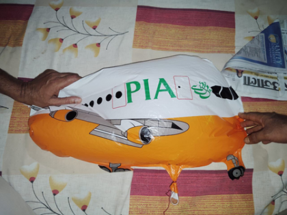 Suspicious balloon with Pakistani markings found in J&K’s Jammu | Suspicious balloon with Pakistani markings found in J&K’s Jammu Suspicious balloon with Pakistani markings found in J&K’s Jammu | Suspicious balloon with Pakistani markings found in J&K’s Jammu