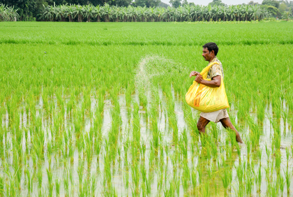 'No shortage of urea', Telangana Minister assures farmers | 'No shortage of urea', Telangana Minister assures farmers 'No shortage of urea', Telangana Minister assures farmers | 'No shortage of urea', Telangana Minister assures farmers