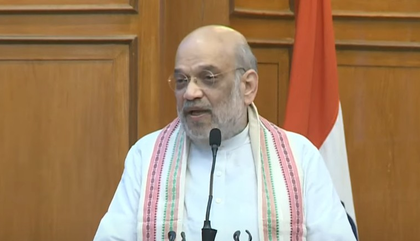 Amit Shah inaugurates Speakers' Conference, says Vitthalbhai Patel laid foundation of legislative traditions | Amit Shah inaugurates Speakers' Conference, says Vitthalbhai Patel laid foundation of legislative traditions Amit Shah inaugurates Speakers' Conference, says Vitthalbhai Patel laid foundation of legislative traditions | Amit Shah inaugurates Speakers' Conference, says Vitthalbhai Patel laid foundation of legislative traditions