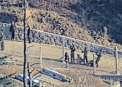 UNC says around 30 North Korean troops crossed inter-Korean border recently, triggering South Korean warning shots | UNC says around 30 North Korean troops crossed inter-Korean border recently, triggering South Korean warning shots UNC says around 30 North Korean troops crossed inter-Korean border recently, triggering South Korean warning shots | UNC says around 30 North Korean troops crossed inter-Korean border recently, triggering South Korean warning shots