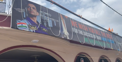Lucknow readies to welcome Subhanshu Shukla, astronaut’s family filled with pride | Lucknow readies to welcome Subhanshu Shukla, astronaut’s family filled with pride Lucknow readies to welcome Subhanshu Shukla, astronaut’s family filled with pride | Lucknow readies to welcome Subhanshu Shukla, astronaut’s family filled with pride