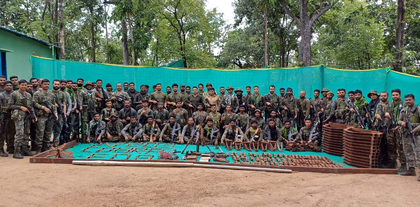 Huge cache of Maoist arms and explosives seized in Chhattisgarh's Sukma | Huge cache of Maoist arms and explosives seized in Chhattisgarh's Sukma Huge cache of Maoist arms and explosives seized in Chhattisgarh's Sukma | Huge cache of Maoist arms and explosives seized in Chhattisgarh's Sukma
