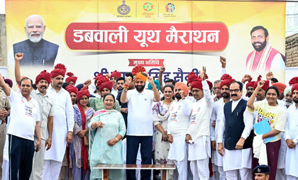 Law and order collapsed during Opposition rule, says Haryana CM Saini | Law and order collapsed during Opposition rule, says Haryana CM Saini Law and order collapsed during Opposition rule, says Haryana CM Saini | Law and order collapsed during Opposition rule, says Haryana CM Saini