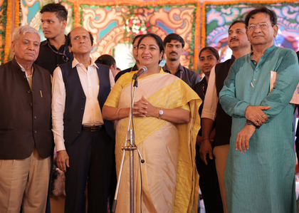 Will overcome evil forces to establish ‘Ram Rajya’: Delhi CM Rekha Gupta | Will overcome evil forces to establish ‘Ram Rajya’: Delhi CM Rekha Gupta