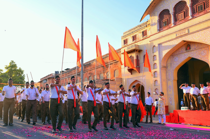 RSS centenary lecture series: Over 50 embassies, including US, UK, Saudi Arabia & UAE invited | RSS centenary lecture series: Over 50 embassies, including US, UK, Saudi Arabia & UAE invited RSS centenary lecture series: Over 50 embassies, including US, UK, Saudi Arabia & UAE invited | RSS centenary lecture series: Over 50 embassies, including US, UK, Saudi Arabia & UAE invited