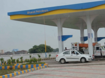 State-owned oil firms report strong Q1 results; profits jump over 2.5 times | State-owned oil firms report strong Q1 results; profits jump over 2.5 times State-owned oil firms report strong Q1 results; profits jump over 2.5 times | State-owned oil firms report strong Q1 results; profits jump over 2.5 times