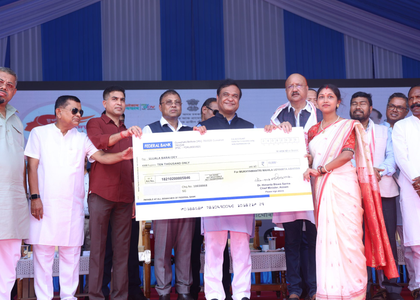 40 lakh women engaged in self-help groups in Assam: CM Sarma | 40 lakh women engaged in self-help groups in Assam: CM Sarma 40 lakh women engaged in self-help groups in Assam: CM Sarma | 40 lakh women engaged in self-help groups in Assam: CM Sarma