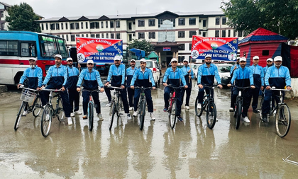 Over 10,000 State Police Forces join Fit India Sundays on Cycle nationwide rally | Over 10,000 State Police Forces join Fit India Sundays on Cycle nationwide rally Over 10,000 State Police Forces join Fit India Sundays on Cycle nationwide rally | Over 10,000 State Police Forces join Fit India Sundays on Cycle nationwide rally