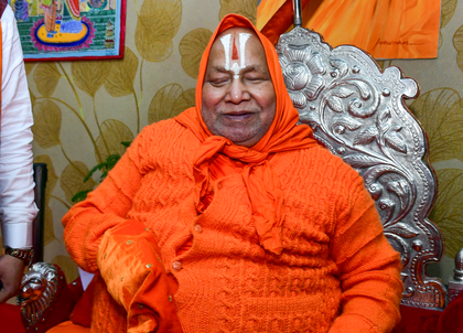 Saints slam Swami Rambhadracharya’s ‘indecent remarks’ on Premanand Maharaj | Saints slam Swami Rambhadracharya’s ‘indecent remarks’ on Premanand Maharaj Saints slam Swami Rambhadracharya’s ‘indecent remarks’ on Premanand Maharaj | Saints slam Swami Rambhadracharya’s ‘indecent remarks’ on Premanand Maharaj