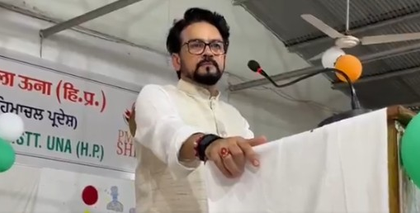 Anurag Thakur’s cosmic curveball sparks lively debate on National Space Day | Anurag Thakur’s cosmic curveball sparks lively debate on National Space Day