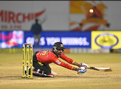 Maharaja Trophy: Shivamogga Lions shock Mysore Warriors with three-wicket win | Maharaja Trophy: Shivamogga Lions shock Mysore Warriors with three-wicket win Maharaja Trophy: Shivamogga Lions shock Mysore Warriors with three-wicket win | Maharaja Trophy: Shivamogga Lions shock Mysore Warriors with three-wicket win