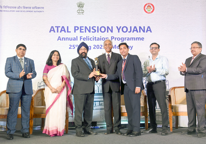 Atal Pension Yojana crosses 8.11 crore enrollments with over Rs 48,000 crore AUM | Atal Pension Yojana crosses 8.11 crore enrollments with over Rs 48,000 crore AUM Atal Pension Yojana crosses 8.11 crore enrollments with over Rs 48,000 crore AUM | Atal Pension Yojana crosses 8.11 crore enrollments with over Rs 48,000 crore AUM