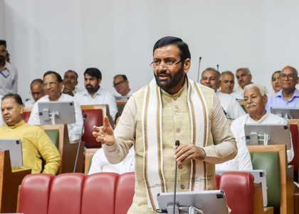 Haryana to provide job to 1984 riot victims, CM Nayab Saini tells Assembly | Haryana to provide job to 1984 riot victims, CM Nayab Saini tells Assembly Haryana to provide job to 1984 riot victims, CM Nayab Saini tells Assembly | Haryana to provide job to 1984 riot victims, CM Nayab Saini tells Assembly