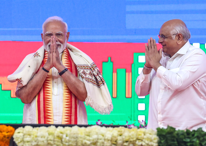 PM Modi urges ‘Swadeshi Mantra’, promises GST reform gift by Diwali | PM Modi urges ‘Swadeshi Mantra’, promises GST reform gift by Diwali PM Modi urges ‘Swadeshi Mantra’, promises GST reform gift by Diwali | PM Modi urges ‘Swadeshi Mantra’, promises GST reform gift by Diwali