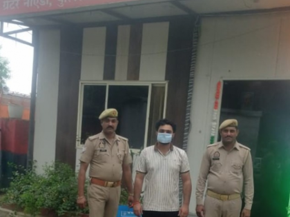 Greater Noida dowry murder: Nikki's brother-in-law caught; third arrest so far | Greater Noida dowry murder: Nikki's brother-in-law caught; third arrest so far Greater Noida dowry murder: Nikki's brother-in-law caught; third arrest so far | Greater Noida dowry murder: Nikki's brother-in-law caught; third arrest so far