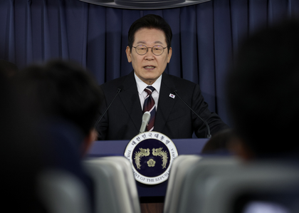 South Korean Prez Lee says difficult to agree on demand on strategic flexibility of USFK | South Korean Prez Lee says difficult to agree on demand on strategic flexibility of USFK South Korean Prez Lee says difficult to agree on demand on strategic flexibility of USFK | South Korean Prez Lee says difficult to agree on demand on strategic flexibility of USFK