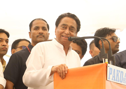 Kamal Nath revisits 2020 MP exit, points to Scindia-Digvijaya rift | Kamal Nath revisits 2020 MP exit, points to Scindia-Digvijaya rift Kamal Nath revisits 2020 MP exit, points to Scindia-Digvijaya rift | Kamal Nath revisits 2020 MP exit, points to Scindia-Digvijaya rift