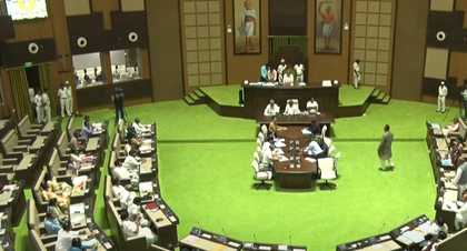 Uproar in Jharkhand Assembly over Surya Hansda encounter, constitutional amendment | Uproar in Jharkhand Assembly over Surya Hansda encounter, constitutional amendment Uproar in Jharkhand Assembly over Surya Hansda encounter, constitutional amendment | Uproar in Jharkhand Assembly over Surya Hansda encounter, constitutional amendment