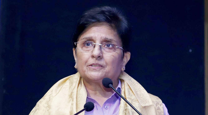 Filthy, ancient mindset: Kiran Bedi condemns Greater Noida dowry murder | Filthy, ancient mindset: Kiran Bedi condemns Greater Noida dowry murder
