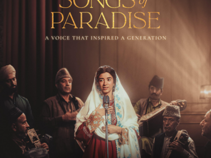 ‘Songs of Paradise’ trailer promises a mellifluous story of Kashmiri musical gem Raj Begum | ‘Songs of Paradise’ trailer promises a mellifluous story of Kashmiri musical gem Raj Begum ‘Songs of Paradise’ trailer promises a mellifluous story of Kashmiri musical gem Raj Begum | ‘Songs of Paradise’ trailer promises a mellifluous story of Kashmiri musical gem Raj Begum