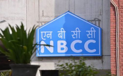 NBCC wins Rs 3,700 crore Rajasthan project to build convention centre and more | NBCC wins Rs 3,700 crore Rajasthan project to build convention centre and more