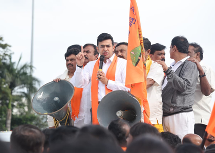 K'taka govt's agenda is eradication of Sanatana Dharma, says Surya on Dharmasthala case | K'taka govt's agenda is eradication of Sanatana Dharma, says Surya on Dharmasthala case K'taka govt's agenda is eradication of Sanatana Dharma, says Surya on Dharmasthala case | K'taka govt's agenda is eradication of Sanatana Dharma, says Surya on Dharmasthala case