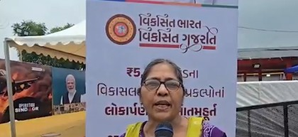 Ahead of PM Modi's Gujarat visit, locals gather around venue to give him warm welcome | Ahead of PM Modi's Gujarat visit, locals gather around venue to give him warm welcome Ahead of PM Modi's Gujarat visit, locals gather around venue to give him warm welcome | Ahead of PM Modi's Gujarat visit, locals gather around venue to give him warm welcome