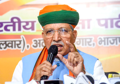 Bill to oust tainted Ministers: Arjun Ram Meghwal slams Opposition's stand | Bill to oust tainted Ministers: Arjun Ram Meghwal slams Opposition's stand Bill to oust tainted Ministers: Arjun Ram Meghwal slams Opposition's stand | Bill to oust tainted Ministers: Arjun Ram Meghwal slams Opposition's stand
